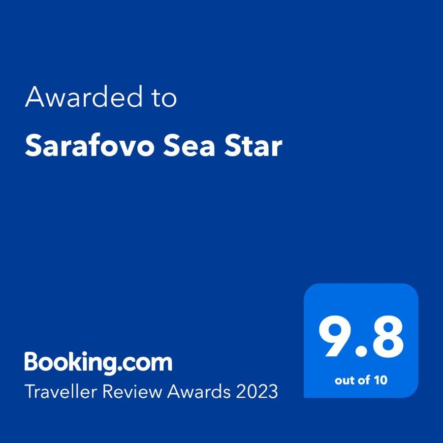 Sarafovo Sea Star Lägenhet Burgas Exteriör bild
